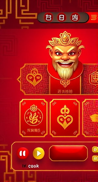 智能极速下载